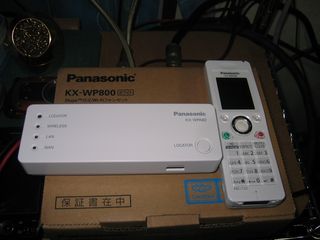 KX-WP800