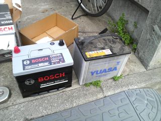 BOSCH 110D26L