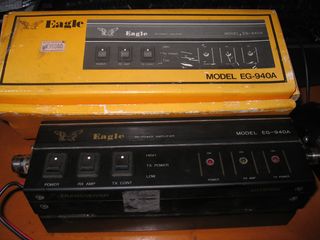 Eagle EG-940A