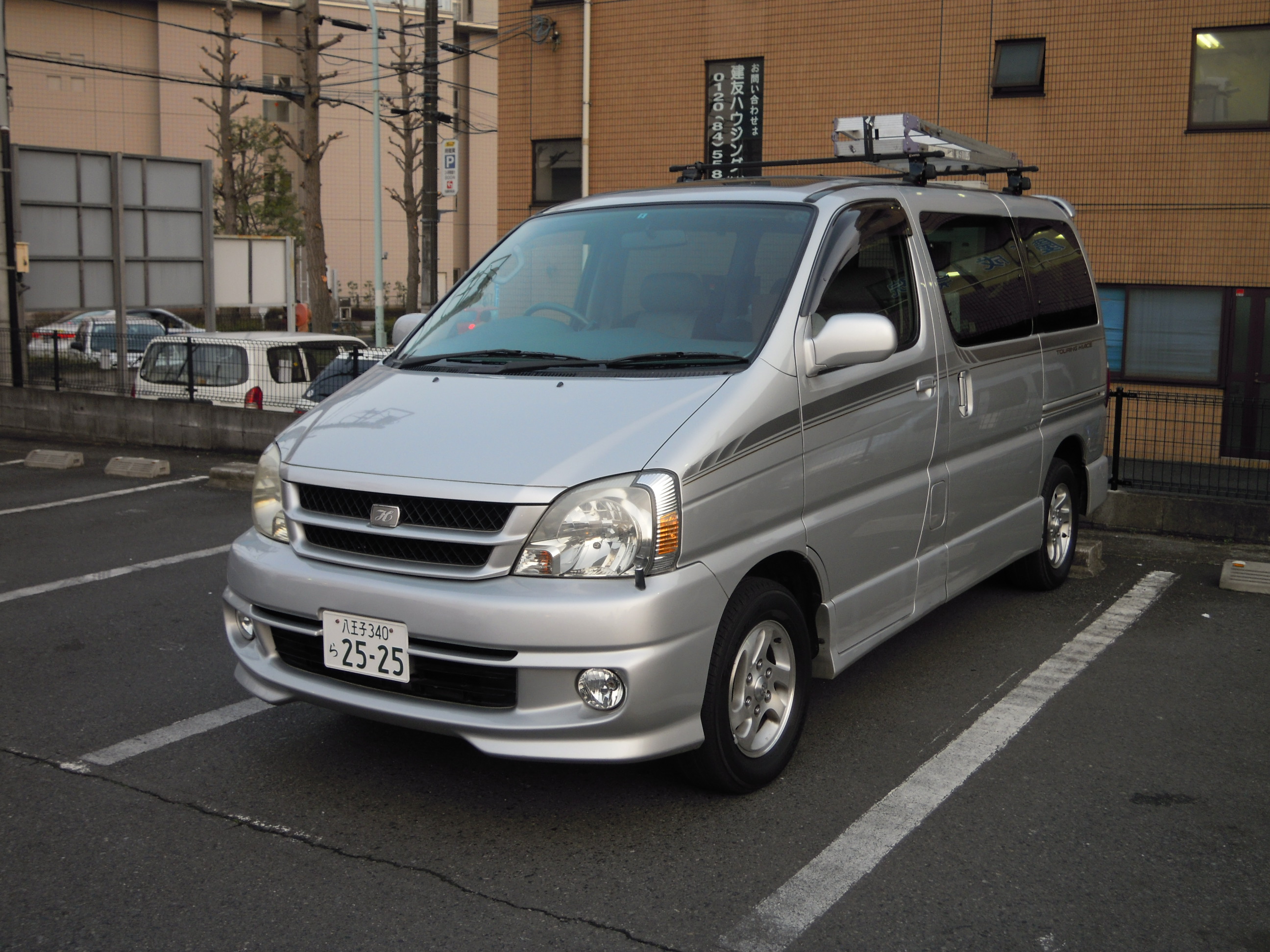 最も選択された 車 ナンバー 2525 車 ナンバー 2525