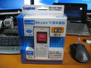 Logitec Skype Phone