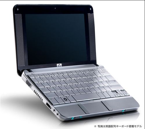 HP2133