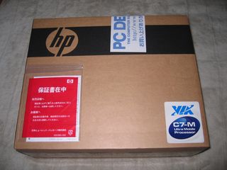 HP mini NOTE