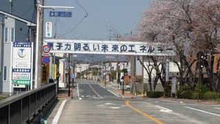 双葉駅へ続く道